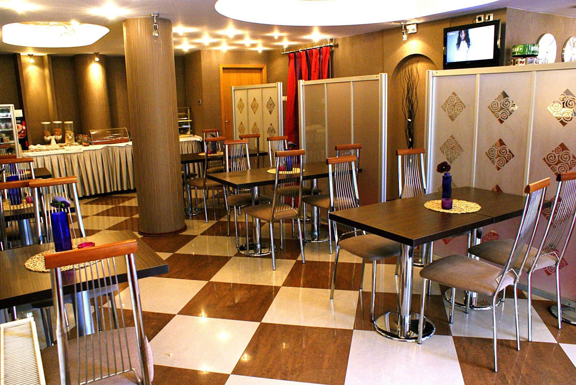Leonardo Hotel Skopje Zewnętrze zdjęcie